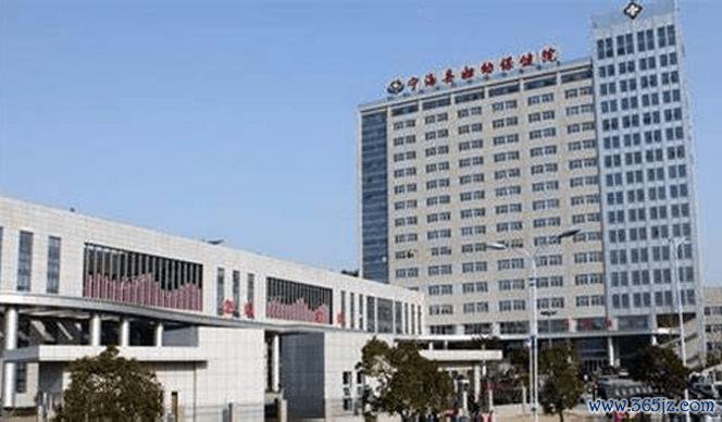 丹东试管婴儿助孕费用价格实惠方案介绍